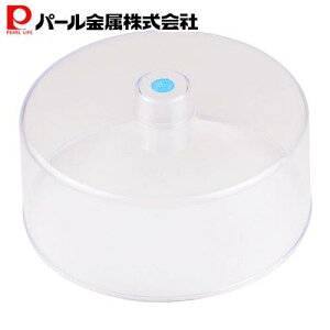 �y2��15�����蒊�I��100%�|�C���g�o�b�N �p�[���������� �P�[�L�J�o�[ �P�[�L �ۑ� �J�o�[ PC�P�[�L�ۑ��J�o�[ D-4785 ���ِ��p����� ��]��P�[�L�N�[���[ ���p�i �����p�i �L�b�`���p�i ����