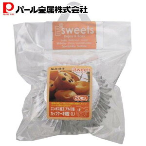 1000~|bL  p[ G{XH A~Jbv P[L Č^ L 20 D-4818 EEXC[c