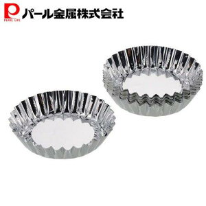 �p�[���������� �A���~�� �}�h���[�k �Č^ 9cm 20���� D-4822 EE�X�C�[�c