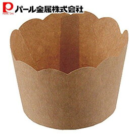 【7月19日20時〜セール開始！】 パール金属公式 紙製マフィンカップ S (5枚入)(D-4837) EEスイーツ