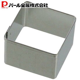 楽天市場 クッキー型 スクエアの通販