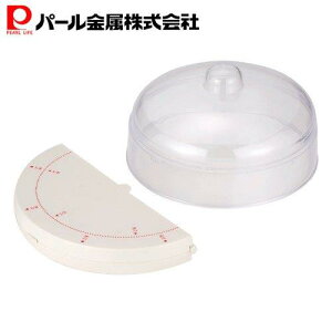 y112020`Z[JnIz p[ [ɗDꂽ P[L ۑJo[&] D-4984 EEXC[c