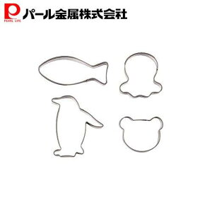 yyVX[p[SALE|Cg5{Iz p[ XeX NbL[ ^ 4 Zbg   yM xA[ NbL[^ D-6150 tBl