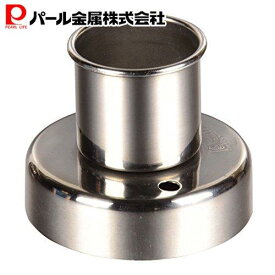 【マラソン期間限定抽選で100%ポイントバック！】 パール金属公式 ステンレス製 ドーナツ 抜き型 クッキー 焼き菓子 型 ドーナッツ型 クッキー型 D-6161 ラフィネ