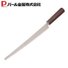 【楽天スーパーSALE中10%OFF！】 パール金属公式 ステンレス製 ケーキ ナイフ 24cm D-6205 包丁ナイフ ケーキナイフ 包丁 料理 下ごしらえ 切れ味 キッチン用品