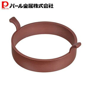 y111|Cg2{Iz p[ VR[ pP[L O Eh  13cm HΉ pP[L^ P[L^ D-6230 tBl