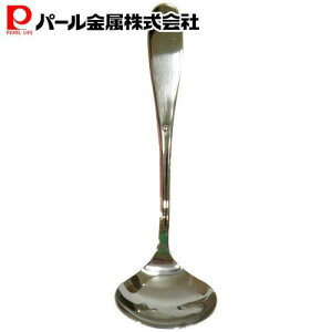 y112020`Z[JnIz p[ Ɩp 18-8   G-821