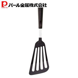 yX[p[SALEJn4Ԍ10%OFFN[|z p[ Vvx[VbNo[ iC o^[r[^[ G-3194