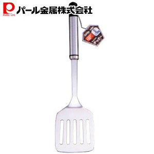 y112020`Z[JnIz p[ y ^[i[ tCԂ A~ y tbNt G-3604 A~I