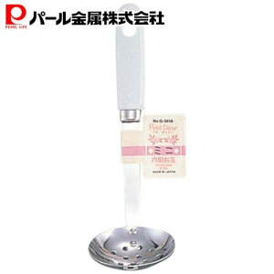 y111:59܂100%|CgobNIIz p[ ~j   G-3858 v`fBA[