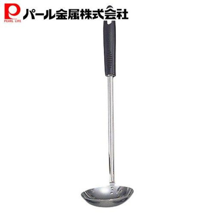 楽天市場】【10%OFF！お買い物マラソン】 パール金属公式 煮込み鍋用 