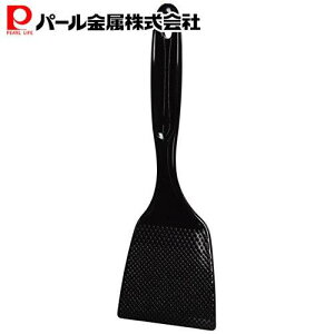 yyVX[p[SALEő2000~OFFN[|z p[ iC v[g^[i[ ubN G-4726 Colors Palette