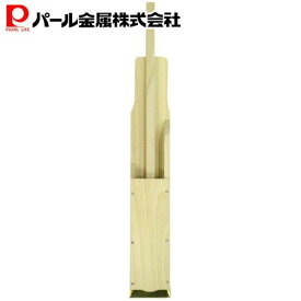 パール金属公式 業務用 ところ天突き H-4850