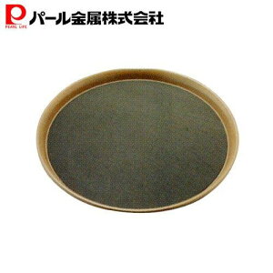 yX[p[SALEJn4Ԍ10%OFFN[|z p[ t[h g[ 30cm ی^ ~ Ɩp H-4851