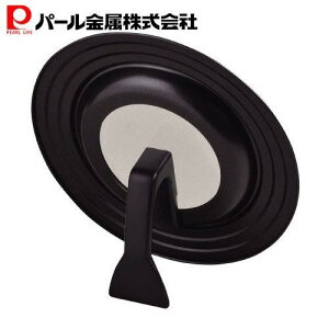 yX[p[SALEJn4Ԍ10%OFFN[|z p[ KXt  tCp  W 16cm 18cm 20cm 21cm Z` p VRH X^fBO pJo[ X}CNbN HB-485 PFOS PF