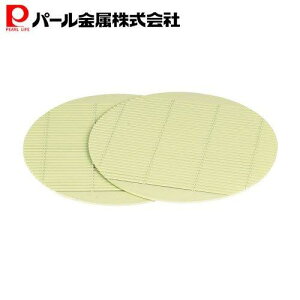 y111|Cg2{Iz p[ ʑn ̂ 16.5cm 2g x[W HB-652