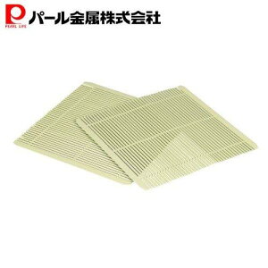 y111|Cg2{Iz p[ ʑn ̂ p17.5×17.5cm 2g HB-654