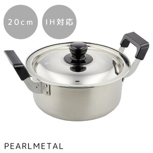 y}\Ԍ蒊I100%|CgobNIz p[  20cm Wt IHΉ NEW HB-1792