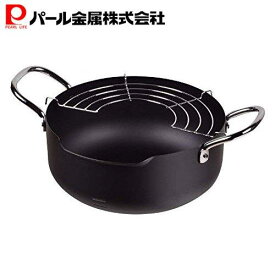 【全品5%OFFクーポン！8月15日限定】 パール金属公式 天ぷら鍋 22cm IH対応 注ぎやすい 鉄 揚げ物鍋 メイドインジャパン HB-1891 フライパン 料理 ガス火 シリコーン キッチン用品 調理器具