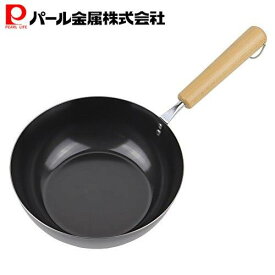 【7月19日20時〜セール開始！】 パール金属公式 炒め鍋 20cm 木柄 ガス火 IH対応 鉄フライパン 深型 鉄職人 HB-1964 PFOS PFOA フリー
