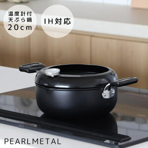 y112020`Z[JnIz p[ S xvt IHΉ VՂ 20cm  VՂ  g tC HB-2518 NEWyV