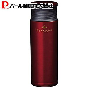 �y12��19��20���`�y�V�労�ӍՁz �p�[���������� ���� 500ml ������ �y�� �X�e�����X �}�O�{�g�� �R�[�q�[�`�F���[ �J�t�F�}�O �o���X�^ HB-2610