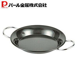 【楽天スーパーSALE最大2000円OFFクーポン】 パール金属公式 日本産 燕三条製 鉄製 ラウンドパン 21cm ガス火 IH グリル オーブン対応 フライパン HB-2649 ラクッキング