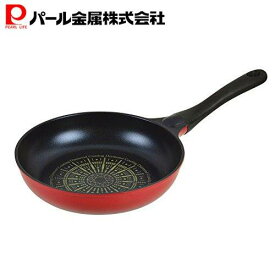 【マラソン限定10%OFF！】 パール金属公式 軽い フライパン 24cm ガス火専用 内面3層ダイヤモンドコート 超軽い HB-2687 PFOS PFOA フリー