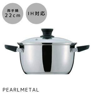 y111|Cg2{Iz p[ 3w KXW t  22cm ʂӂfH IHΉ HB-3417 NbZ