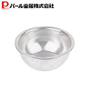 �y�ő�2000�~OFF�N�[�|���z �p�[���������� �f���b�V���L�b�`�� ���� �V���o�[ 15cm �X�e�����X�� �p���`�{�E�� �{�[�� ���t HB-4231 ������� �������炦 ���؂� ���؂� ���؂� �H��@�Ή� �L�b