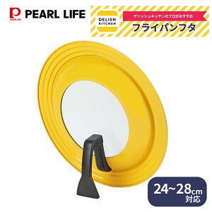 yX[p[SALEJn4Ԍ10%OFFN[|z p[ fbVLb` tCp  W t^ ӂ CG[ 24cm 26cm 27cm 28cm p VRH t 킢  HB-4239 PFOS PFOA t