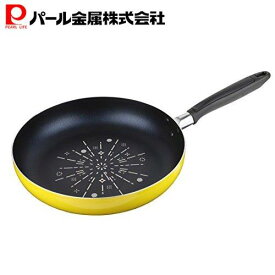 【マラソン限定ポイント10倍！】 パール金属公式 デリッシュキッチン フライパン イエロー 黄色 28cm ガス火 IH対応 HB-4247 PFOS PFOA フリー