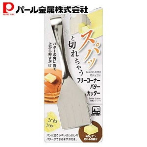 1000~|bL  p[ Jb^[ Vo[ S15.5×4.2×2cm t[R[i[ o^[Jb^[ KWFR CC-1252