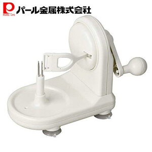 y1114`16̓|Cg5{Iz p[ ނ s[[ zCg S24×s12×17cm Abvs[[ A[h CC-1503