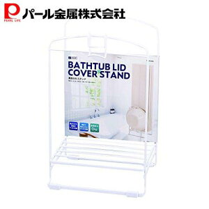 �y5��9��20���`�}���\�����蒊�I��100%�|�C���g�o�b�N�z �p�[���������� �����p���b�N �z���C�g ��21×���s18.5×����34.5cm HB-4000 �o�X�p�i �����I���b�N �L�b�`�����[ �������� �ȃX�y�[�X �ς�