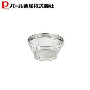 yX[p[SALEJn4Ԍ10%OFFN[|z p[ Lb`U 16cm XeX AbgANA Vo[ HB-4080