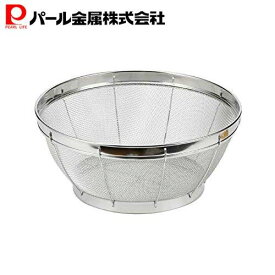 【ポイント10倍エントリーお買い物マラソン限定】 パール金属公式 キッチンザル 28cm ステンレス製 水切り 湯切り 野菜 米砥ぎ 網 食洗器対応 アットアクア HB-4084 調理器具 ざる 下ごしらえ 油切り 食洗機対応 積み重ね キッチン用品