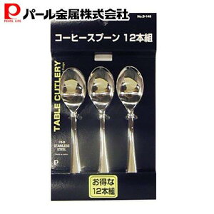 p[ h[m R[q[Xv[ 12PZbg B-149