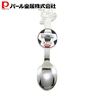 p[ XeX Xv[ TbJ[ AC Jg[ A-3693