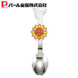 p[ XeX Xv[ Ђ܂ AC Jg[ A-3697