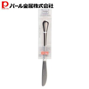 y1114`16̓|Cg5{Iz p[ XeX fU[g iCt Jg[ h[k B-4961