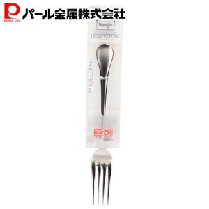 p[ XeX fU[g tH[N Jg[ h[k B-4963