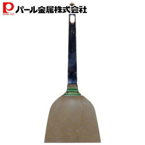 �y5��9��20���`�}���\�����蒊�I��100%�|�C���g�o�b�N�z �p�[���������� �Ɩ��p 18-0 �N���� 3�� 90mm R-10465 ������� �X�p�`�����w�� ���p�i �����p�i �X�e�����X �L�b�`���p�i