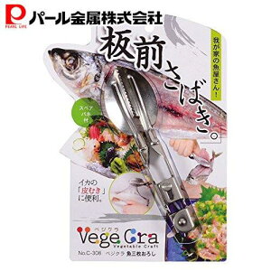 y111|Cg2{Iz p[  O낵 p AW O CJ̔ނ { C-308 xWN