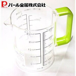 パール金属公式 耐熱 計量カップ メジャーカップ 500ml グリーン C-1395 Colors