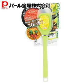 パール金属公式 ヘラ スパチュラ ターナー スプーン 計量スプーン 調理 シリコンヘラ ベラ シリコーン Lサイズ 食洗器対応 シリコーンクリスタ C-3368 調理器具 スパチュラヘラ 日用品 生活用品