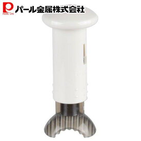 【お買い物マラソン限定ポイント5倍！】 パール金属公式 便利小物 簡単 ガス抜き ガスボンベ ガス ボンベ 廃棄 捨てる C-3545