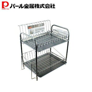 y925|Cg5{Iz p[ ؂肩 ؂胉bN Hu 2i VvEEFA i Lb` ؂oXPbg [ e HW-7301
