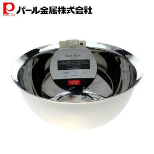 y111|Cg2{Iz p[ XeX {[ 24cm HW-7362 VvEEFA