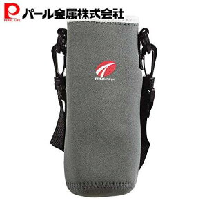 パール金属 水筒 カバーの人気商品 通販 価格比較 価格 Com